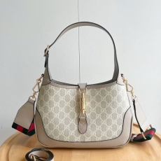 Gucci Hobo Bags